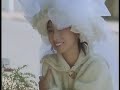 岡村孝子 - 見送るわ/Baby, Baby/はぐれそうな天使 MV (1986 パリの映像)