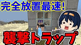 Minecraft Custom Npcs の使い方 Minecraft Tutorial Of Custum Npcs Mod紹介 ゆっくり実況 Youtube