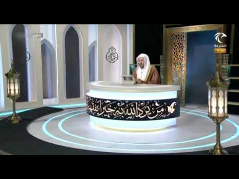 خطورة التقدم والحرص على الإمامة في الصلاة الشيخ د عزيز فرحان