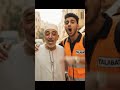 أنا شغال طلبات أنا شغال طلبات