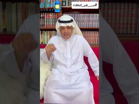 من هم الطلقاء اكسبلور العظماء