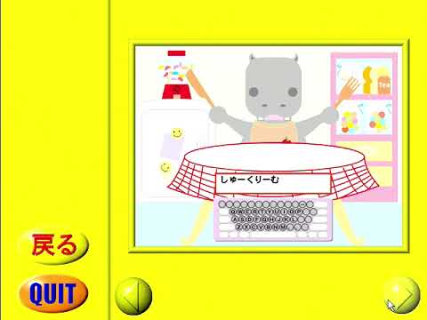9x時代ゲーム】Shock Price 500シリーズ 紹介デモ【誰得動画