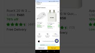Apple Adptor 20W offer Price || Apple Adapter || Best Time To buy Apple 20W Adapter || #apple #short