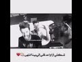 فيديوهات وحلات راقيه شكلي ازا واحد قلي إلي بينا انتهى فيديوهات وحلات راقيه شكلي ازا واحد قلي إلي بينا انتهى