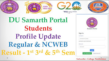 DU Samarth Portal Students Profile Update Regular & NCWEB Result - 1st 3rd & 5th Sem