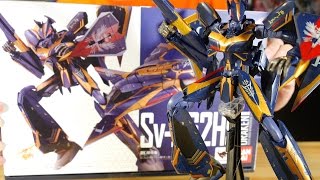変形が難解すぎるww【無謀な初変形動画】マクロスΔ DX超合金 Sv