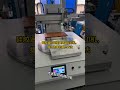 Silicone remote control button screen printing machine computer keyboard transfer printing machine