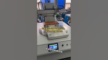 Silicone remote control button screen printing machine, computer keyboard transfer printing machine