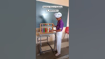 Abacus Video || Saksham Abacus Academy #abacus #education #maths #kids #amazing #skills #development