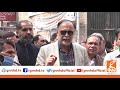 PML N Leader Ahsan Iqbal Media Talk Today | GNN | 9 March 2021