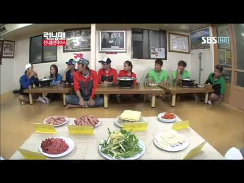 런닝맨(손연재,박태환)#9