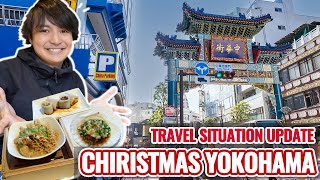 Christmas Yokohama Town, Chinatown and Red Brick Warehouse Christmas Market Ep.447