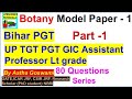 TGT biology previous year question paper PGT Assistant Professor Lt grade Botany model papers