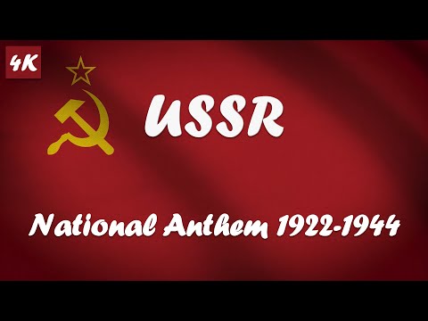 National Anthem of the Soviet Union / USSR anthem - The Internationale (1922-1944)