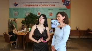 Отзывы о КИТиФ - что говорят наши студенты
