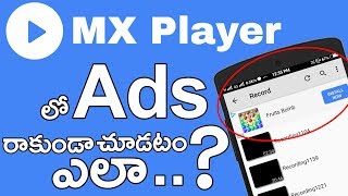 MX Player Pro Apk Free Download || Removed License Verification || No Ads || In Telugu