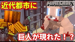 いつおのゲーム実況 Ch いつくも Youtube