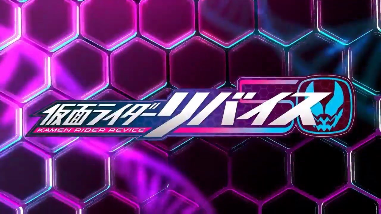 Kamen Rider Revice - Episodio 1 - Preview (Sub Español) - YouTube - Kamen Rider Revice Episode 1 Watch Online