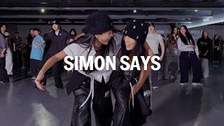 Simon Dominic - Simon Says / Honey J X Rihey Choreography