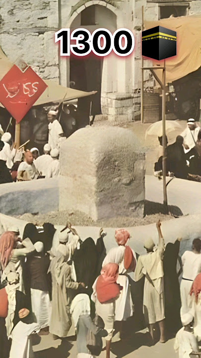 Makkah Revolution 1300 To 2023 Maula Ya Salli Wa sallim #short #makkah #shortsfeed