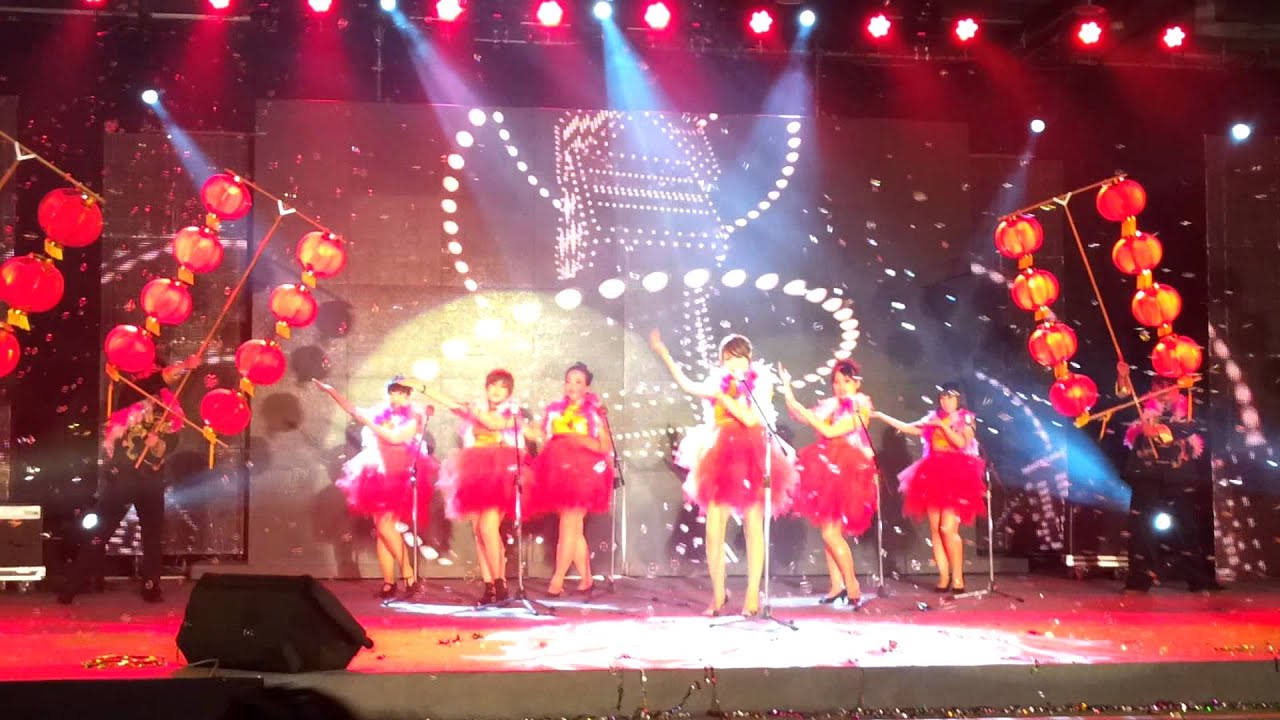 「尾牙表演」的圖片搜尋結果