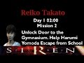 [Forbidden Siren] Reiko Takato: Day 1 2:00 (mission 2)