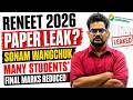🔴 RENEET 2026 RESULT SHOCK! Final Marks Reduced? AIQ Cutoff Will Drop? | Nikhil Sir LIVE
