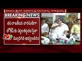 Mudragada Letter to  Chandrababu Over TTD Controversy