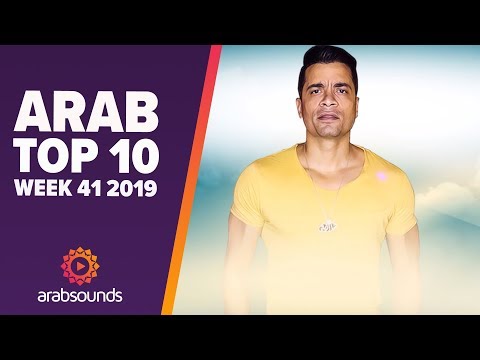 top-10-arabic-songs-(week-41,-2019):-ahmed-shakosh,-hossam-jneed,-rahma-riad-&-more!