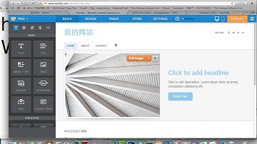 How do I save my website on Weebly.com
