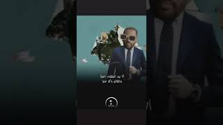 اشرح لي ما المقصود بلفظ 