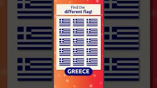 🕵🏻‍♂️ Find the Different Flag 🇬🇷 Greece