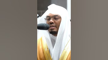ما تيسر من سورة الحج | الشيخ #ياسر_الدوسري