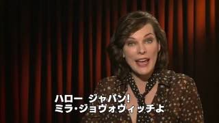 映画『バイオハザード：ザ・ファイナル』  ミラ・ジョヴォヴィッチから重大発表
