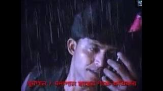 Modar NASA newton Mondal song