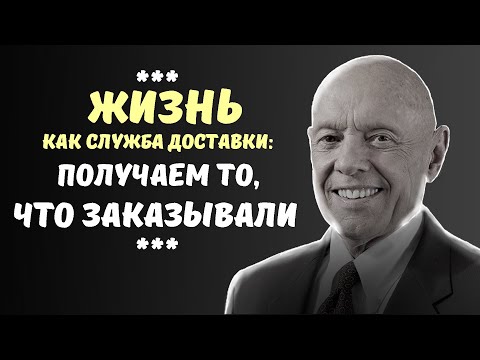 Эти цитаты изменили