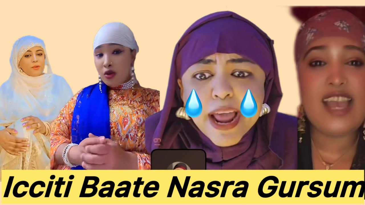 Fatiya Cairo Police Natti Bilbile Sababa Sana Mana Jijjiradhe Jate