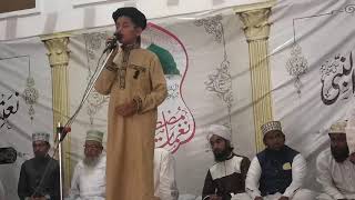 2Nd Position Mujtaba Raza All Nagpur Naat Compitition By Asra Foundation Nagpur