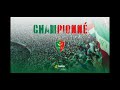 اغاني عاد لعام شبيوني Chansons Mlodia Et Cette Année De Nouvelles Chansons Mlodia اغاني عاد لعام شبيوني Chansons Mlodia Et Cette Année De Nouvelles Chansons Mlodia