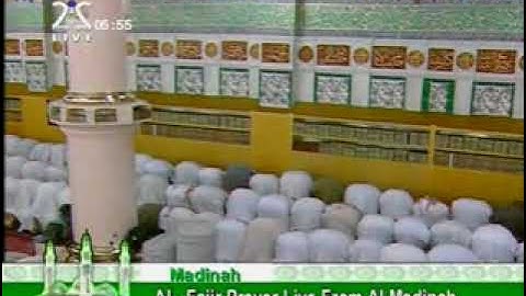 سورة الروم [ 17 - 38 ] - صلاة الفجر من المسجد النبوي 07-02-1428 - لفضيلة الشيخ عبدالباري الثبيتي