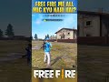 Free Fire Me All Chat Mic🎙️Kyu Nahi Hai? 🤔 ll #shorts #short ll Garena Free Fire Max 🔥