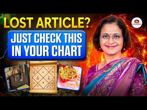 Find Lost Things Using Prashna Astrology | Astrology Secrets | Anuradha Sharda
