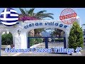 Aldemar Cretan Village , Греция, Семейный отдых