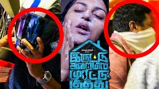 "Tissue Paper Eduthutu Vaanga" | IAMK Public Opinion | Gautham Karthik | Yaashika Aanand | DC 181