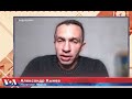 Кынев. Почему власть так грубо борется с Навальным. Осиновый кол в путинское большинство