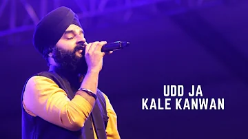 Udd Ja Kaale Kanwan - Unplugged Cover | Amandeep Singh | Gadar | Udit Narayan | Sunny Deol | Ameesha