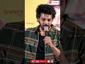 Shree Nandu Dedicates Psych Siddhartha to His Father ❤️ | Press Meet Moment