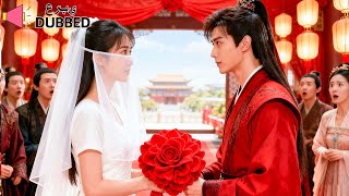 ليلة الزفاف يعبر بها الزمن، يهينها الأمير كقبيحة؛ تجميل حديث يعيده عاشقًا لها.