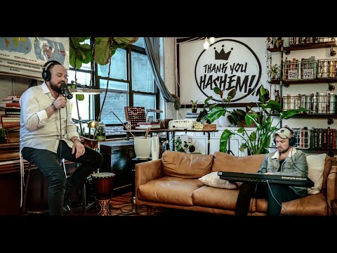 Mimkomcha | Mendy Worch x TYH Nation | Live Living Room Session