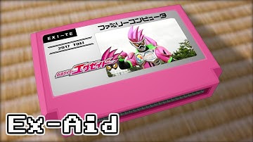 Download 仮面ライダーw 8bit Mp3 Free And Mp4